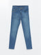 Boy's Jean Trousers with Adjustable Elastic Waist